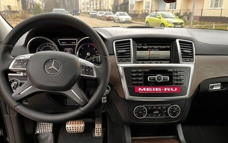 Mercedes-Benz GL-Класс, 2013 год, 2 870 000 рублей, 21 фотография