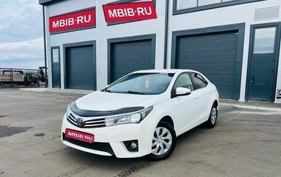 Toyota Corolla, 2013 год, 1 459 000 рублей, 1 фотография