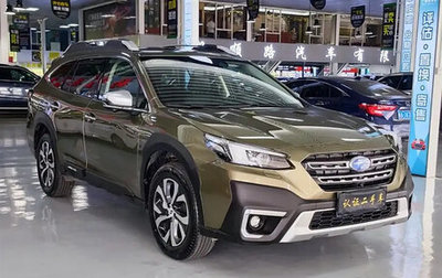 Subaru Outback VI, 2021 год, 3 204 888 рублей, 1 фотография