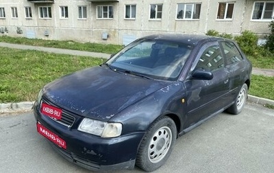 Audi A3, 1999 год, 230 000 рублей, 1 фотография