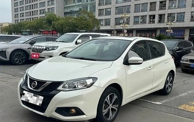 Nissan Tiida, 2020 год, 1 750 000 рублей, 1 фотография