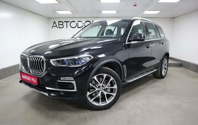 BMW X5, 2019 год, 6 580 000 рублей, 1 фотография