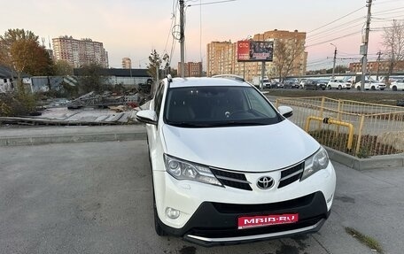 Toyota RAV4, 2014 год, 2 350 000 рублей, 1 фотография