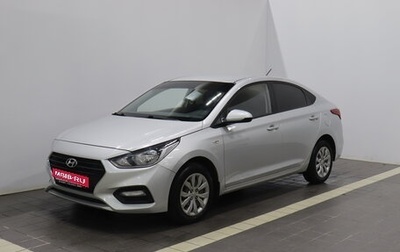 Hyundai Solaris II рестайлинг, 2019 год, 1 470 000 рублей, 1 фотография