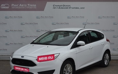 Ford Focus III, 2016 год, 1 250 000 рублей, 1 фотография