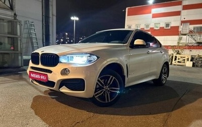 BMW X6, 2018 год, 4 877 000 рублей, 1 фотография