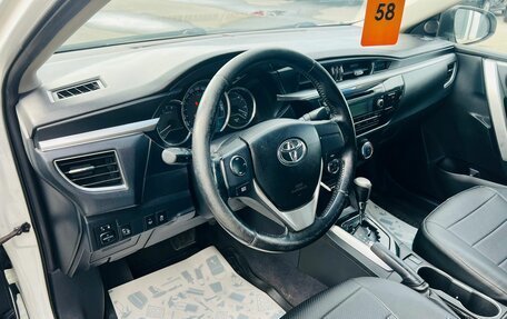 Toyota Corolla, 2013 год, 1 459 000 рублей, 11 фотография