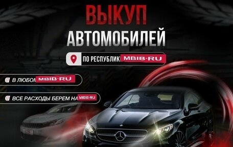 Honda N-WGN I рестайлинг, 2016 год, 799 000 рублей, 2 фотография