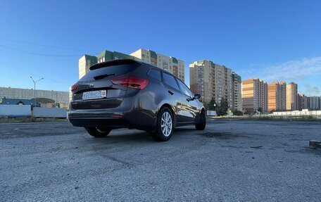 KIA cee'd III, 2013 год, 1 450 000 рублей, 24 фотография