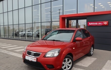 KIA Rio II, 2011 год, 639 000 рублей, 3 фотография