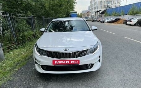 KIA Optima IV, 2017 год, 1 700 000 рублей, 4 фотография