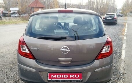 Opel Corsa D, 2012 год, 795 000 рублей, 8 фотография