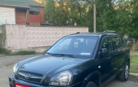 Hyundai Tucson III, 2008 год, 1 300 000 рублей, 1 фотография