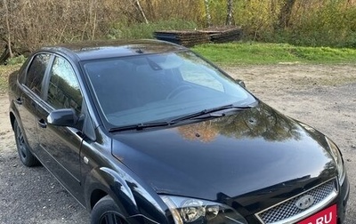 Ford Focus II рестайлинг, 2007 год, 425 000 рублей, 1 фотография