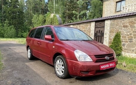 KIA Carnival III, 2007 год, 760 000 рублей, 2 фотография