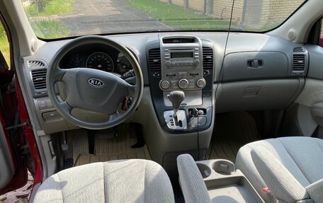 KIA Carnival III, 2007 год, 760 000 рублей, 7 фотография