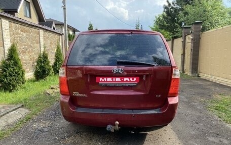 KIA Carnival III, 2007 год, 760 000 рублей, 5 фотография