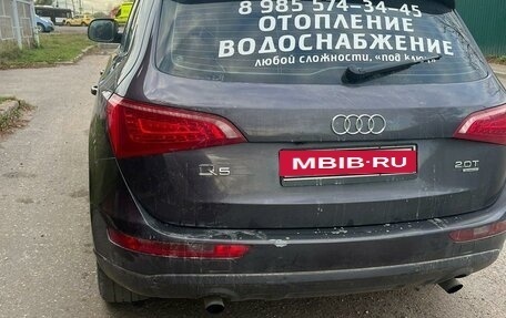 Audi Q5, 2009 год, 1 450 000 рублей, 6 фотография