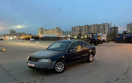 Volkswagen Passat B5+ рестайлинг, 2004 год, 310 000 рублей, 6 фотография