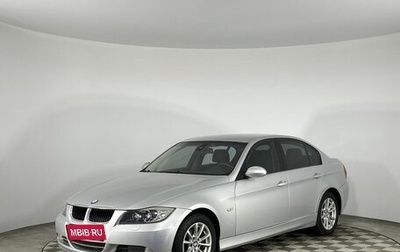 BMW 3 серия, 2005 год, 860 000 рублей, 1 фотография