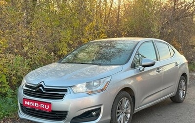 Citroen C4 II рестайлинг, 2013 год, 860 000 рублей, 1 фотография