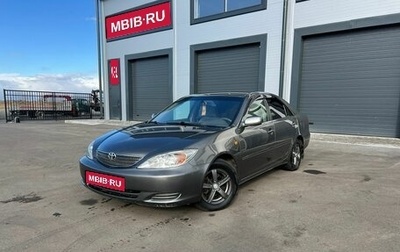 Toyota Camry V40, 2002 год, 849 000 рублей, 1 фотография