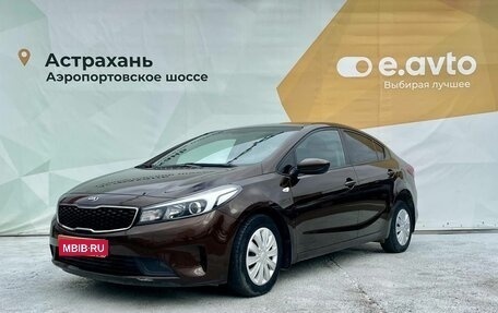 KIA Cerato III, 2017 год, 1 650 000 рублей, 1 фотография