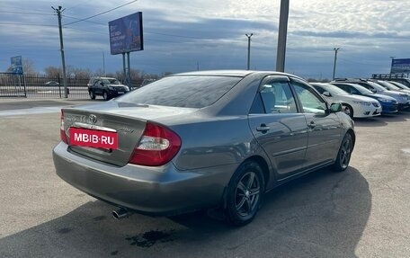 Toyota Camry V40, 2002 год, 849 000 рублей, 6 фотография