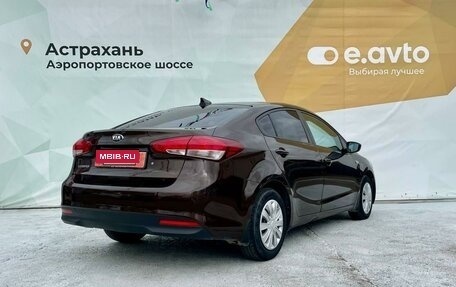 KIA Cerato III, 2017 год, 1 650 000 рублей, 4 фотография