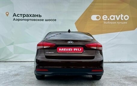 KIA Cerato III, 2017 год, 1 650 000 рублей, 6 фотография