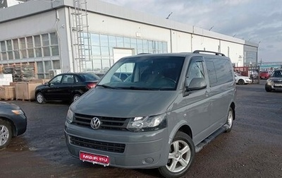 Volkswagen Caravelle T5, 2014 год, 1 699 000 рублей, 1 фотография