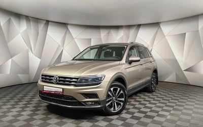 Volkswagen Tiguan II, 2019 год, 2 893 000 рублей, 1 фотография