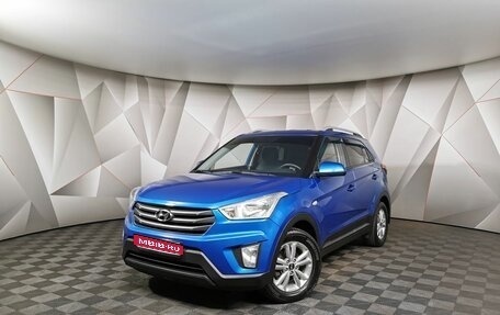 Hyundai Creta I рестайлинг, 2017 год, 1 743 000 рублей, 1 фотография