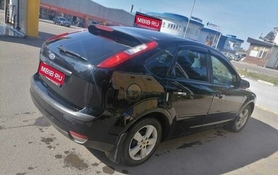 Ford Focus II рестайлинг, 2007 год, 400 000 рублей, 1 фотография