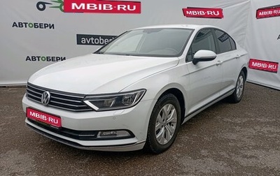 Volkswagen Passat B8 рестайлинг, 2018 год, 1 983 000 рублей, 1 фотография