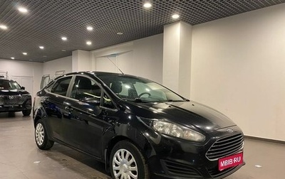 Ford Fiesta, 2015 год, 835 000 рублей, 1 фотография