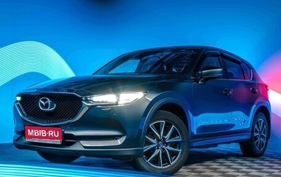 Mazda CX-5 II, 2018 год, 2 811 900 рублей, 1 фотография