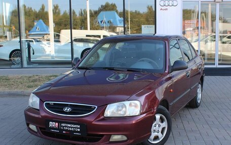 Hyundai Accent II, 2008 год, 385 000 рублей, 1 фотография