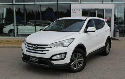 Hyundai Santa Fe III рестайлинг, 2013 год, 2 249 000 рублей, 1 фотография