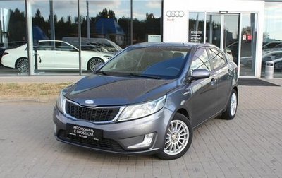 KIA Rio III рестайлинг, 2013 год, 999 000 рублей, 1 фотография