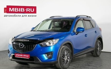 Mazda CX-5 II, 2012 год, 1 785 000 рублей, 1 фотография