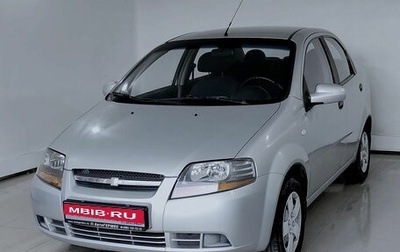 Chevrolet Aveo III, 2005 год, 440 000 рублей, 1 фотография