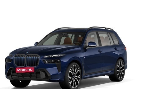 BMW X7, 2023 год, 17 480 000 рублей, 1 фотография