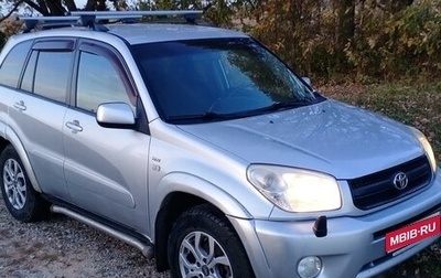 Toyota RAV4, 2004 год, 785 000 рублей, 1 фотография