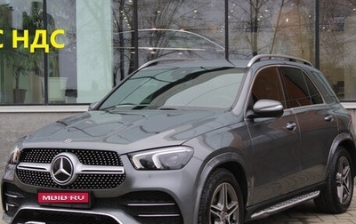 Mercedes-Benz GLE, 2021 год, 8 500 000 рублей, 1 фотография