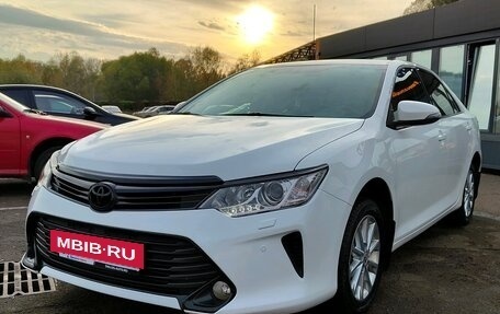 Toyota Camry, 2015 год, 2 099 000 рублей, 2 фотография