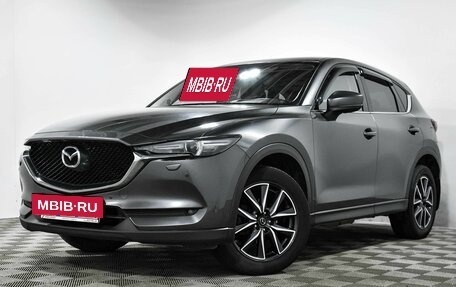 Mazda CX-5 II, 2018 год, 2 811 900 рублей, 2 фотография