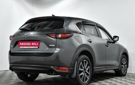 Mazda CX-5 II, 2018 год, 2 811 900 рублей, 5 фотография