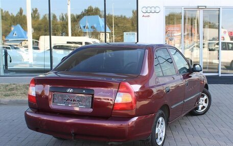 Hyundai Accent II, 2008 год, 385 000 рублей, 5 фотография