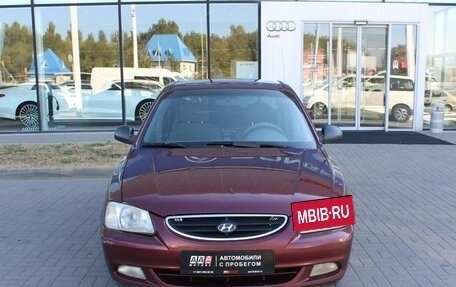 Hyundai Accent II, 2008 год, 385 000 рублей, 2 фотография